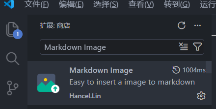 图 0