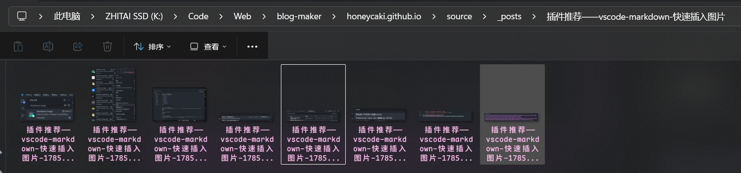 图 9